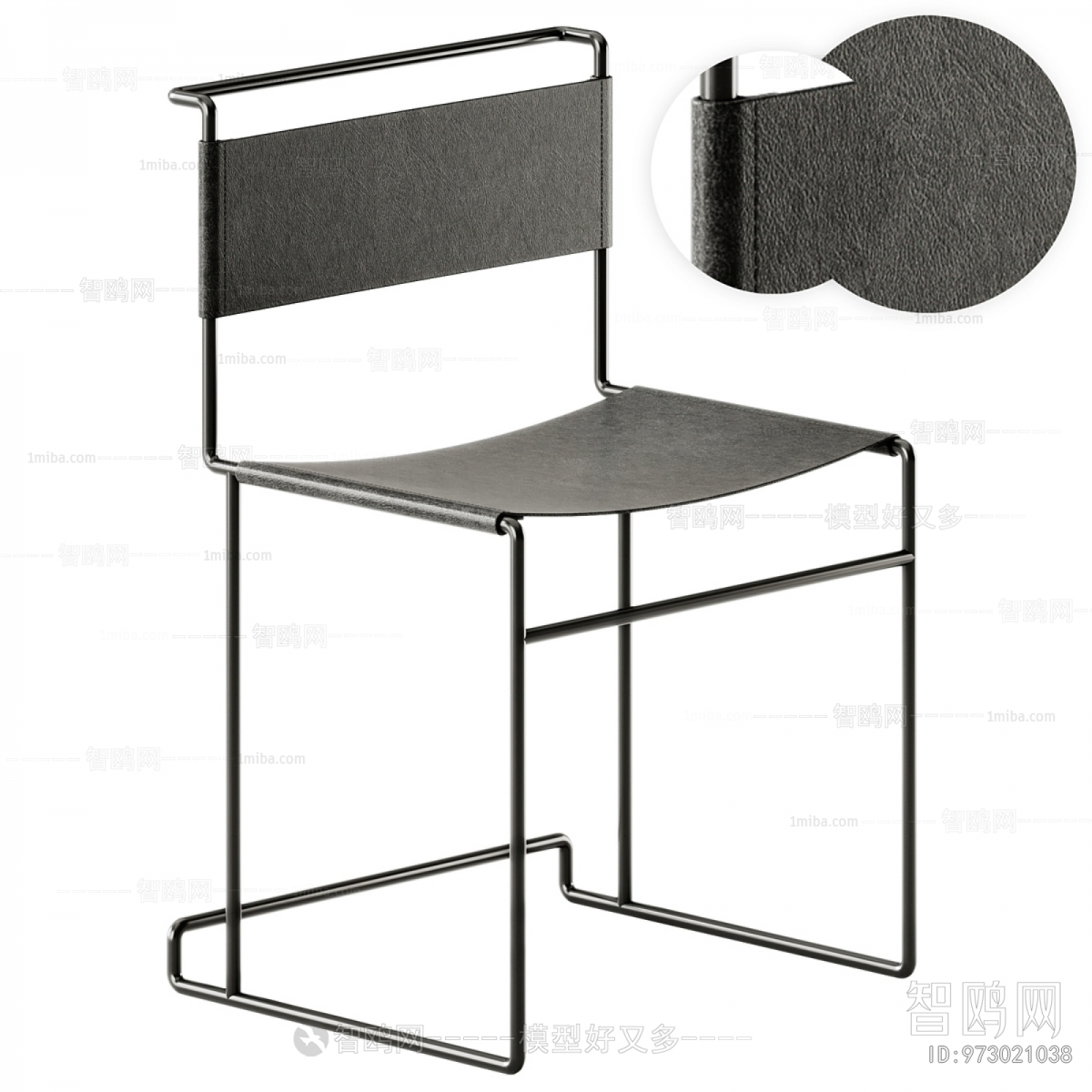 Modern Single Chair