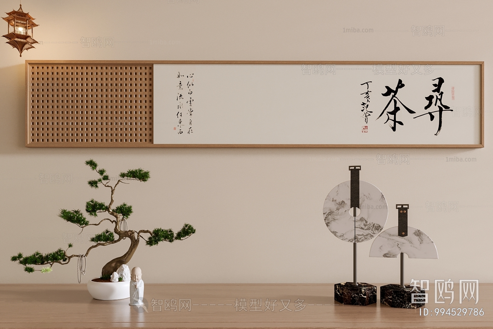 New Chinese Style Calligraphy And Painting