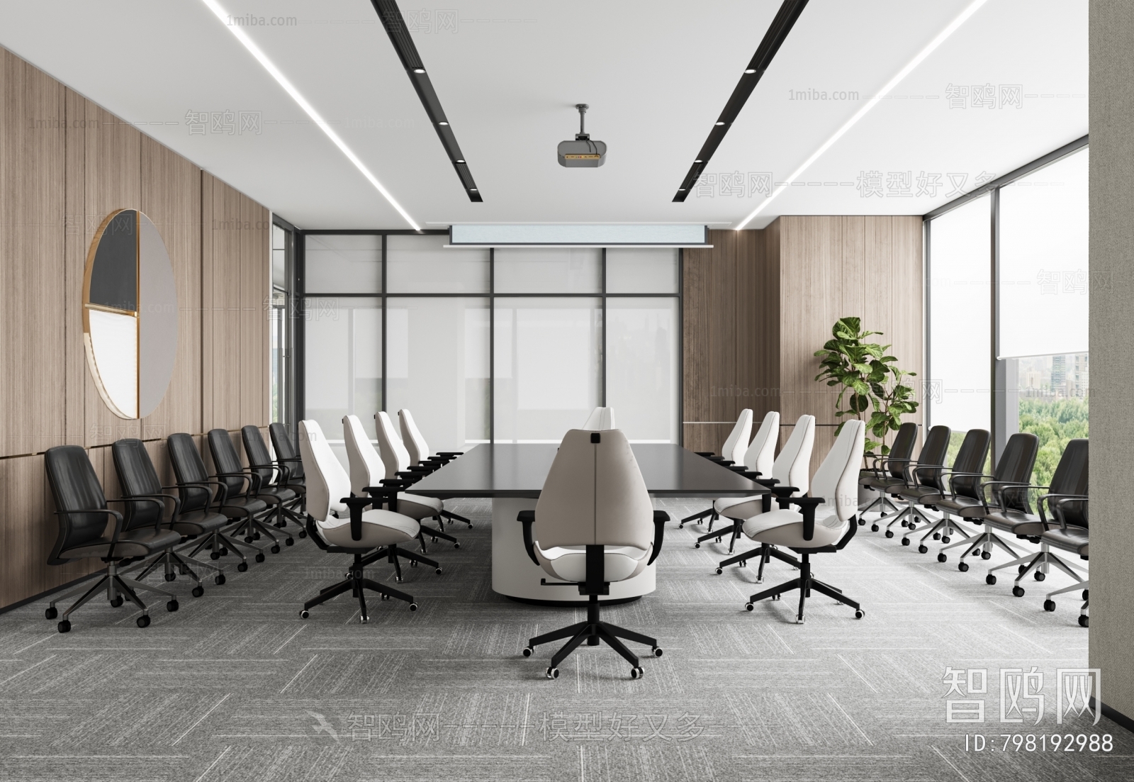 Modern Meeting Room