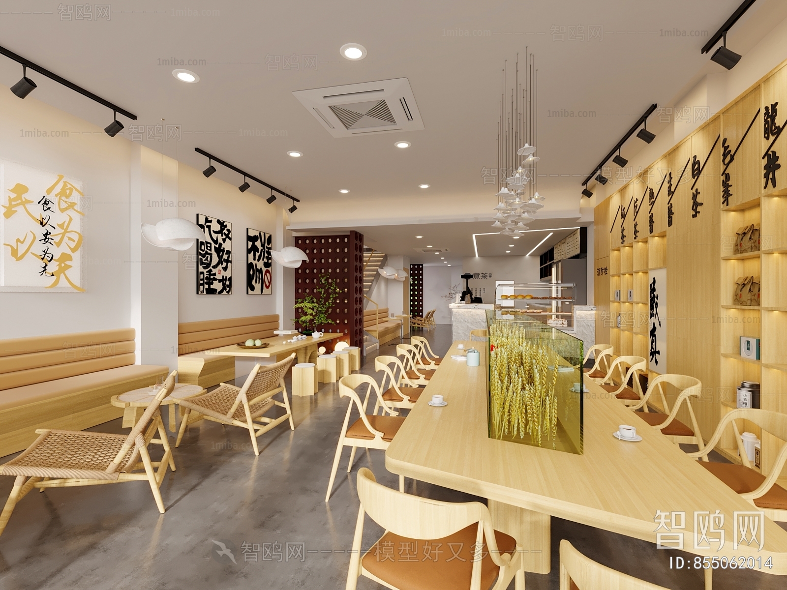 Modern New Chinese Style Teahouse Tea House