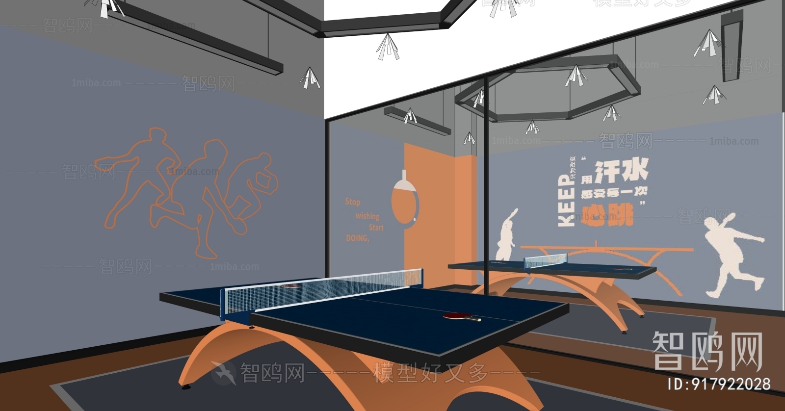 Modern Table Tennis Arena