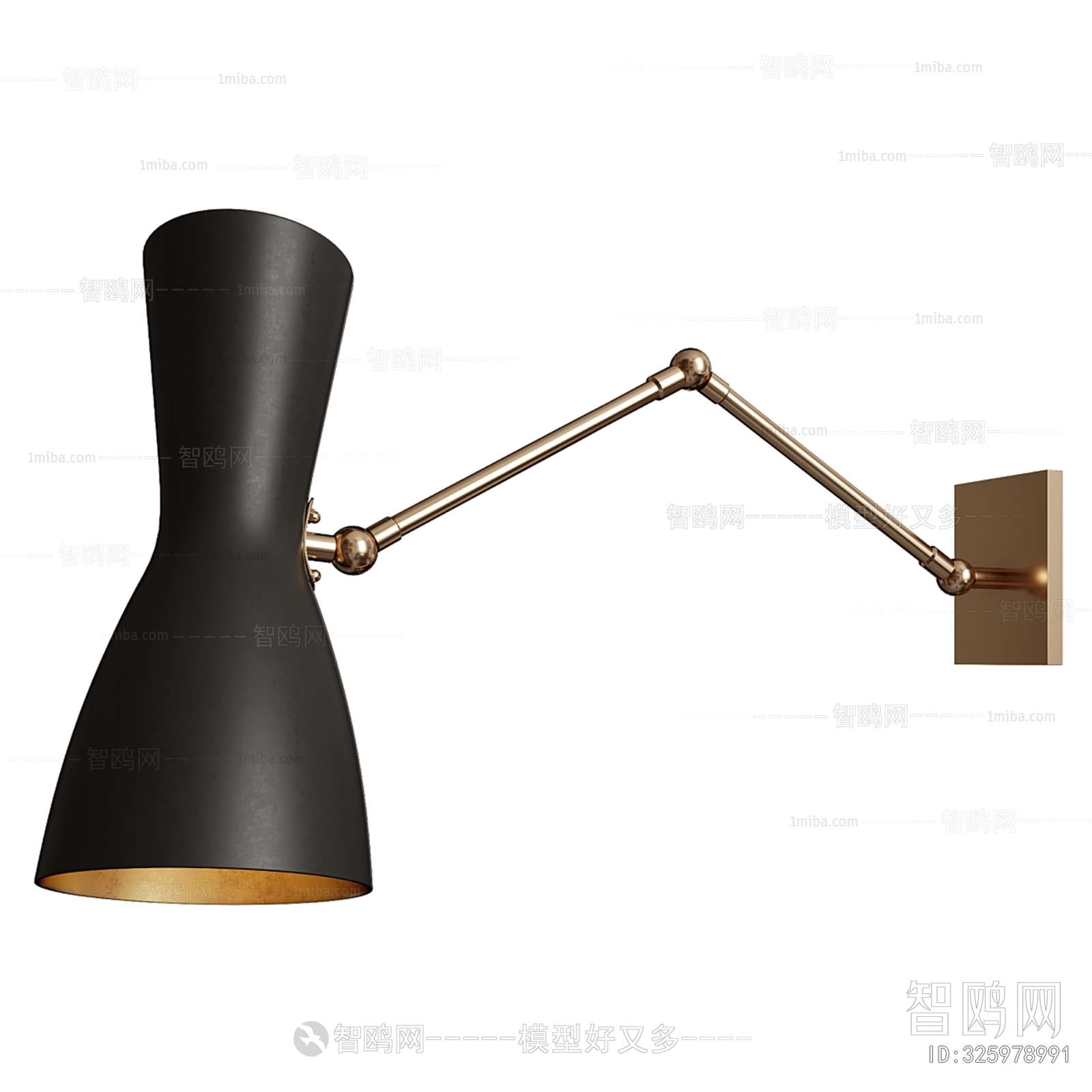 Modern Wall Lamp