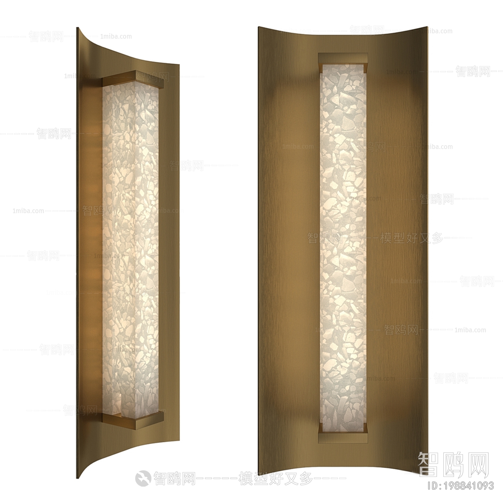 Modern Wall Lamp