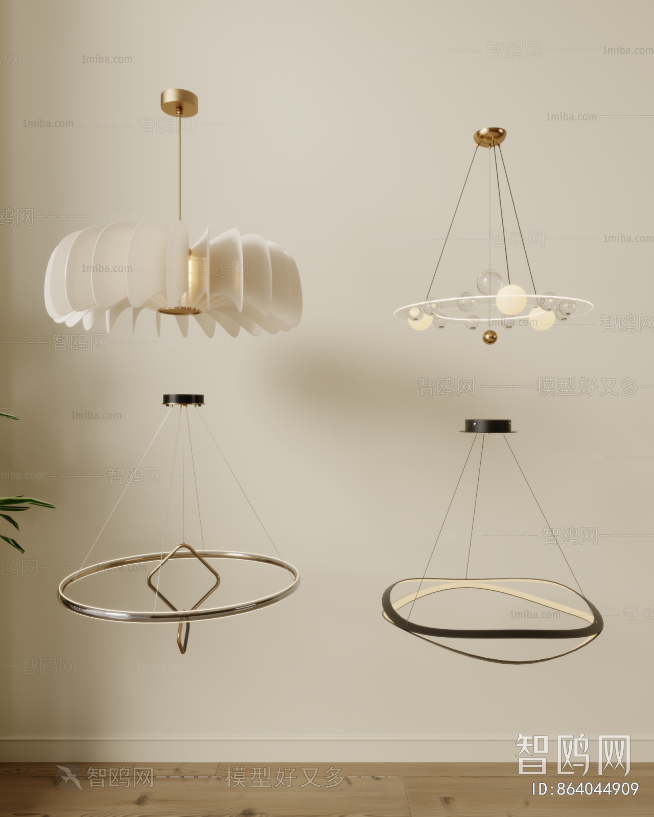 Modern Droplight