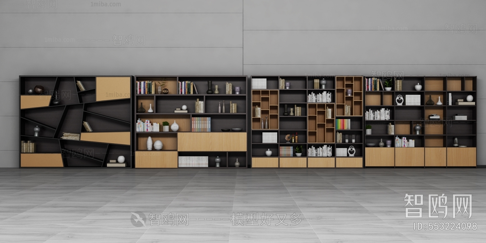 Modern Bookcase