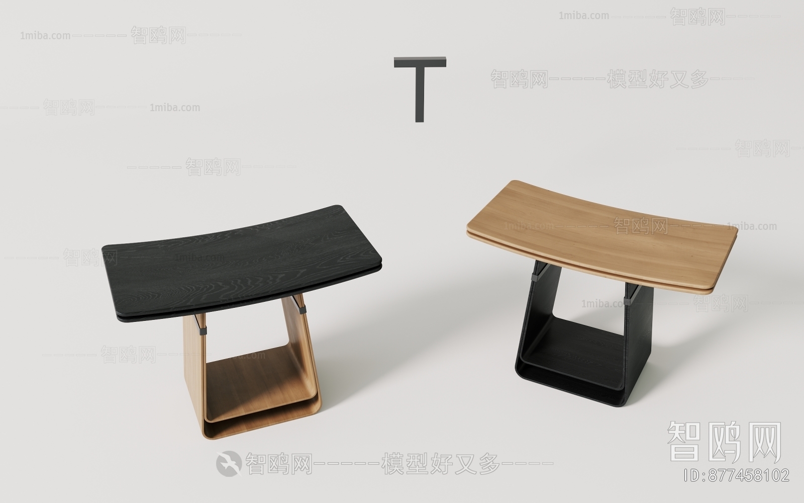 Modern Wabi-sabi Style Stool For Changing Shoes