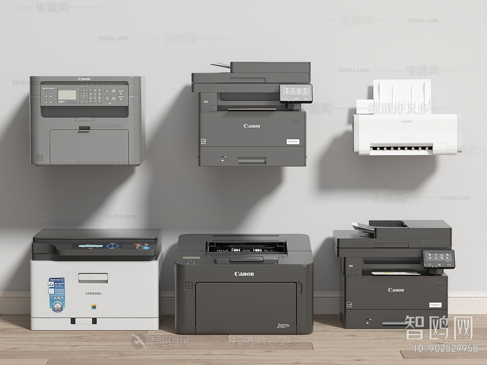 现代打印机 复印机 扫描机