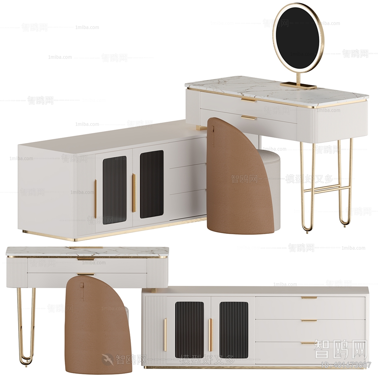 Modern Dresser