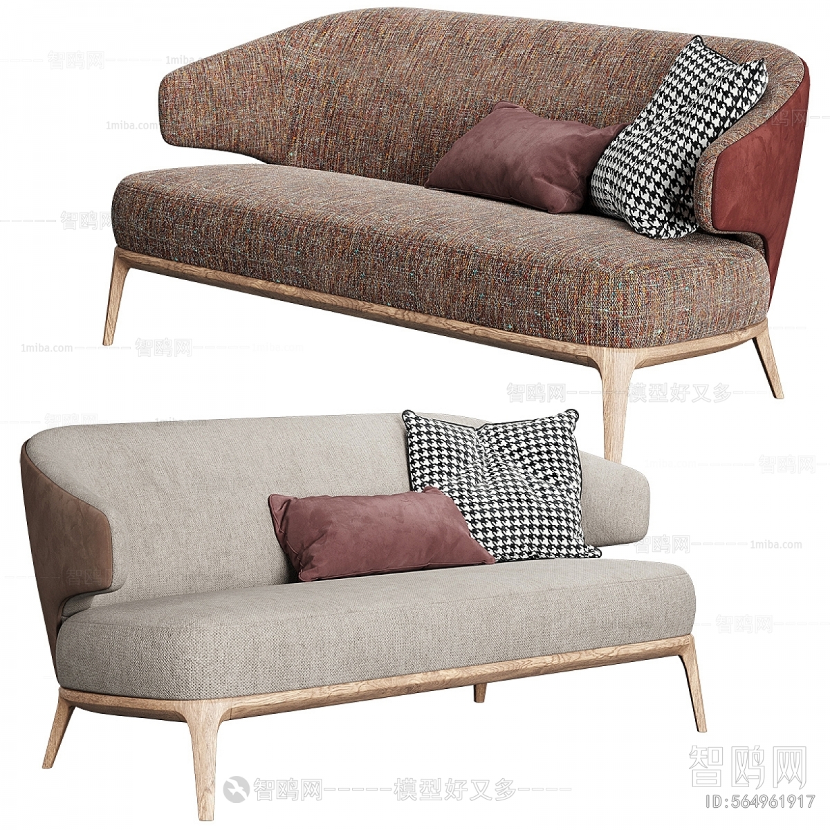 Modern Multi Person Sofa