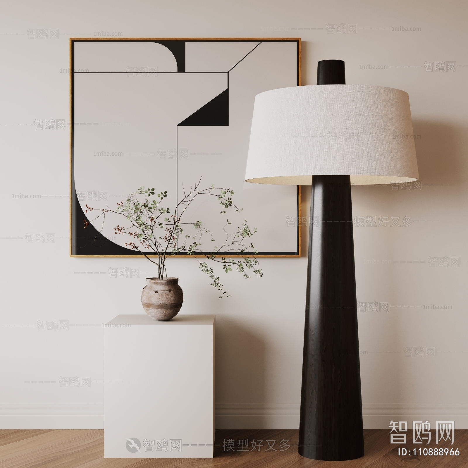 American Style Wabi-sabi Style Floor Lamp