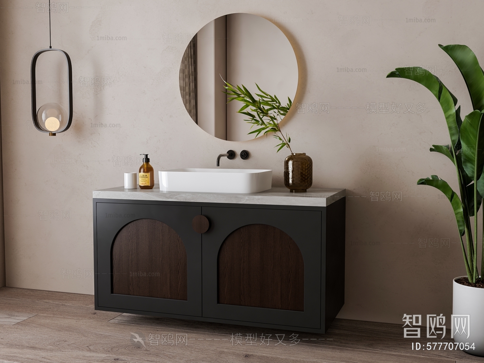 Retro Style Bathroom Cabinet