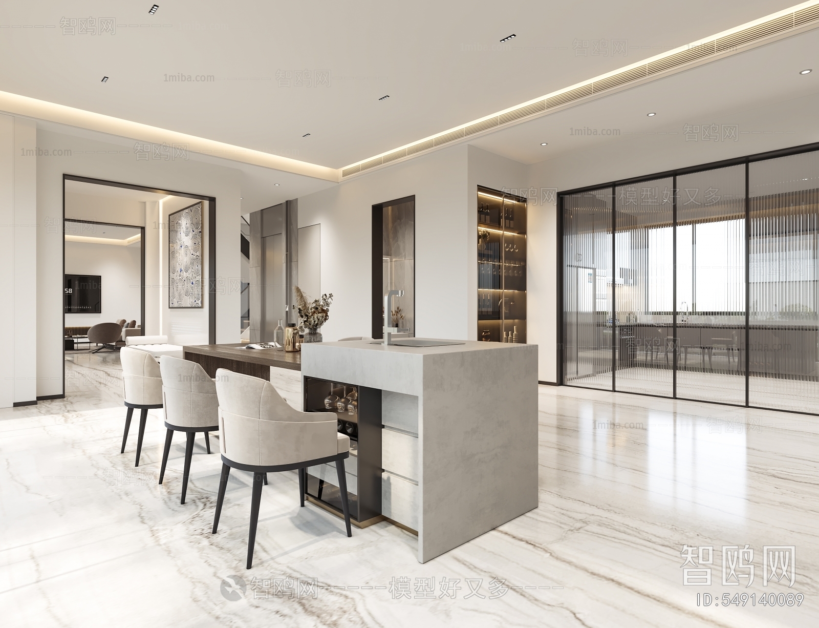 Modern Dining Room