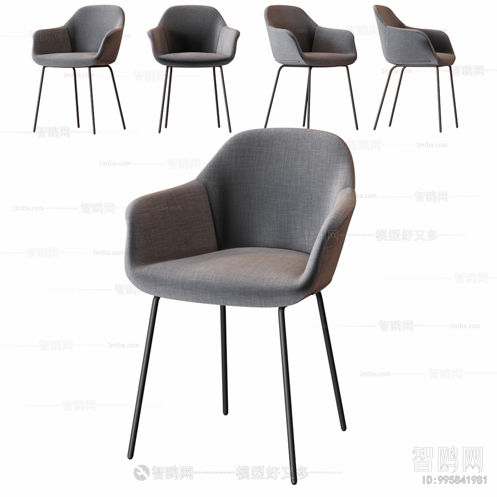 Modern Single Chair