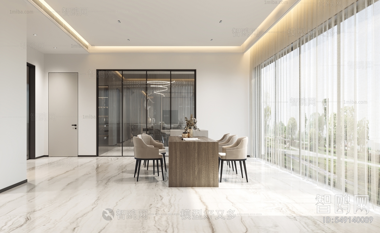 Modern Dining Room