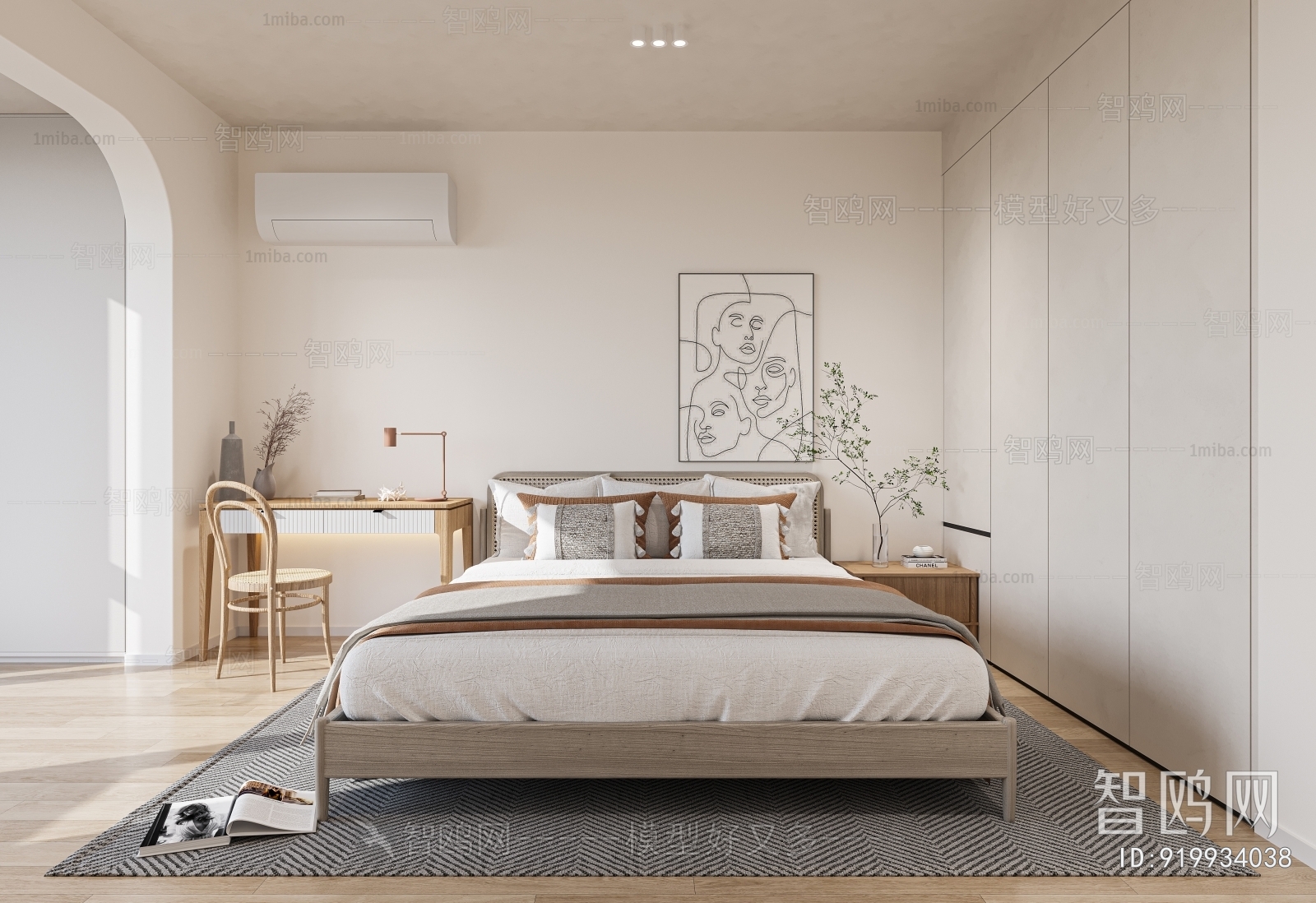 Modern Bedroom