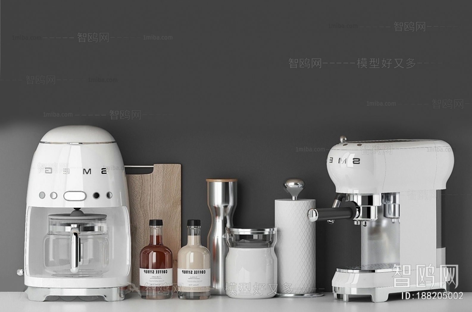 Modern Kitchen Electric Coffee Machine