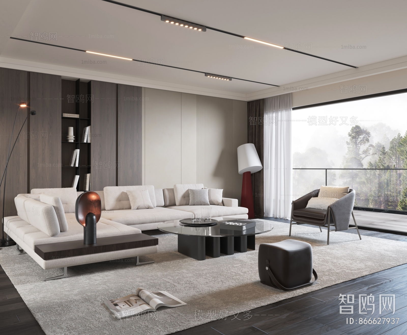 Modern A Living Room