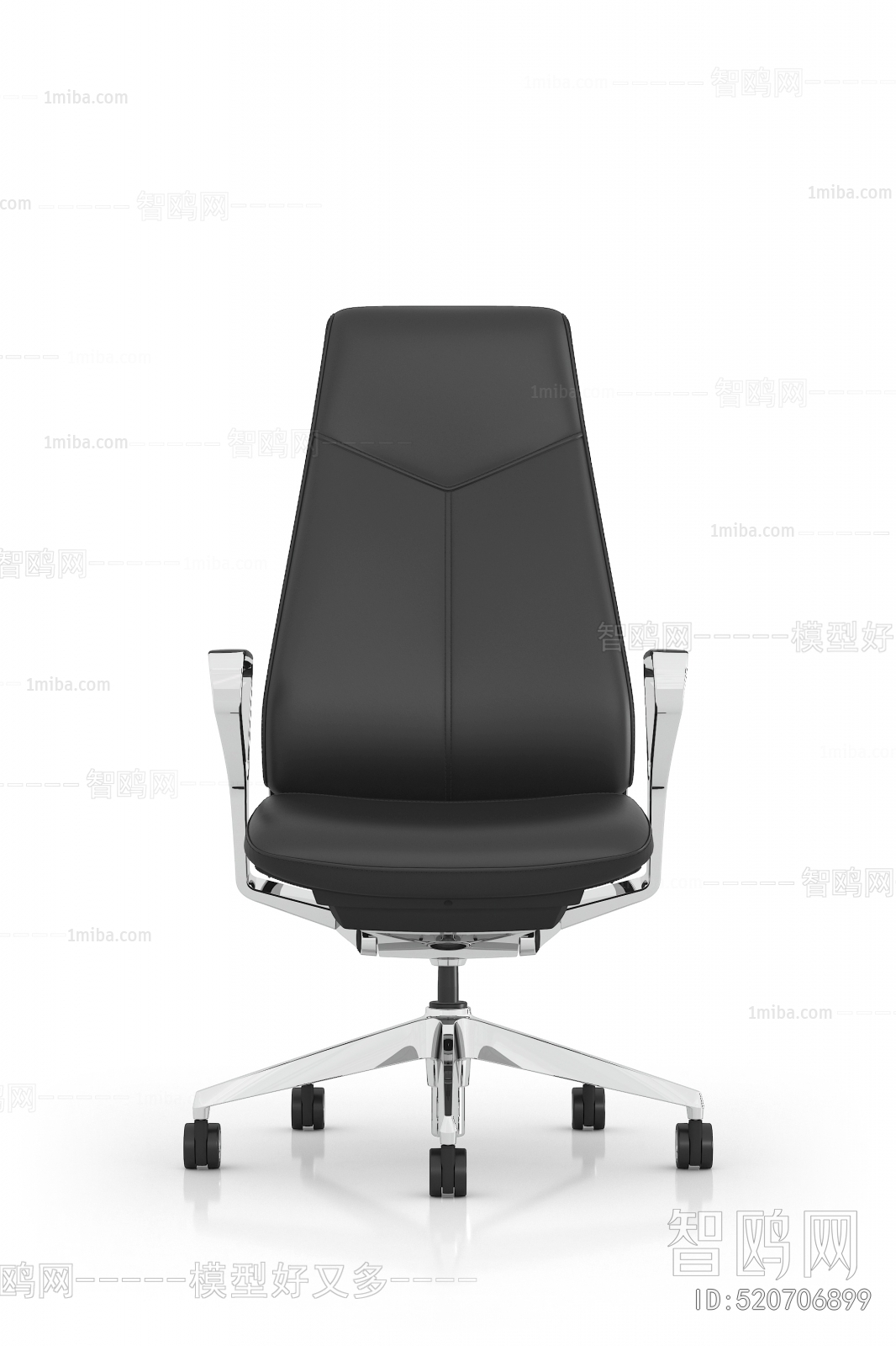 Modern Office Chair