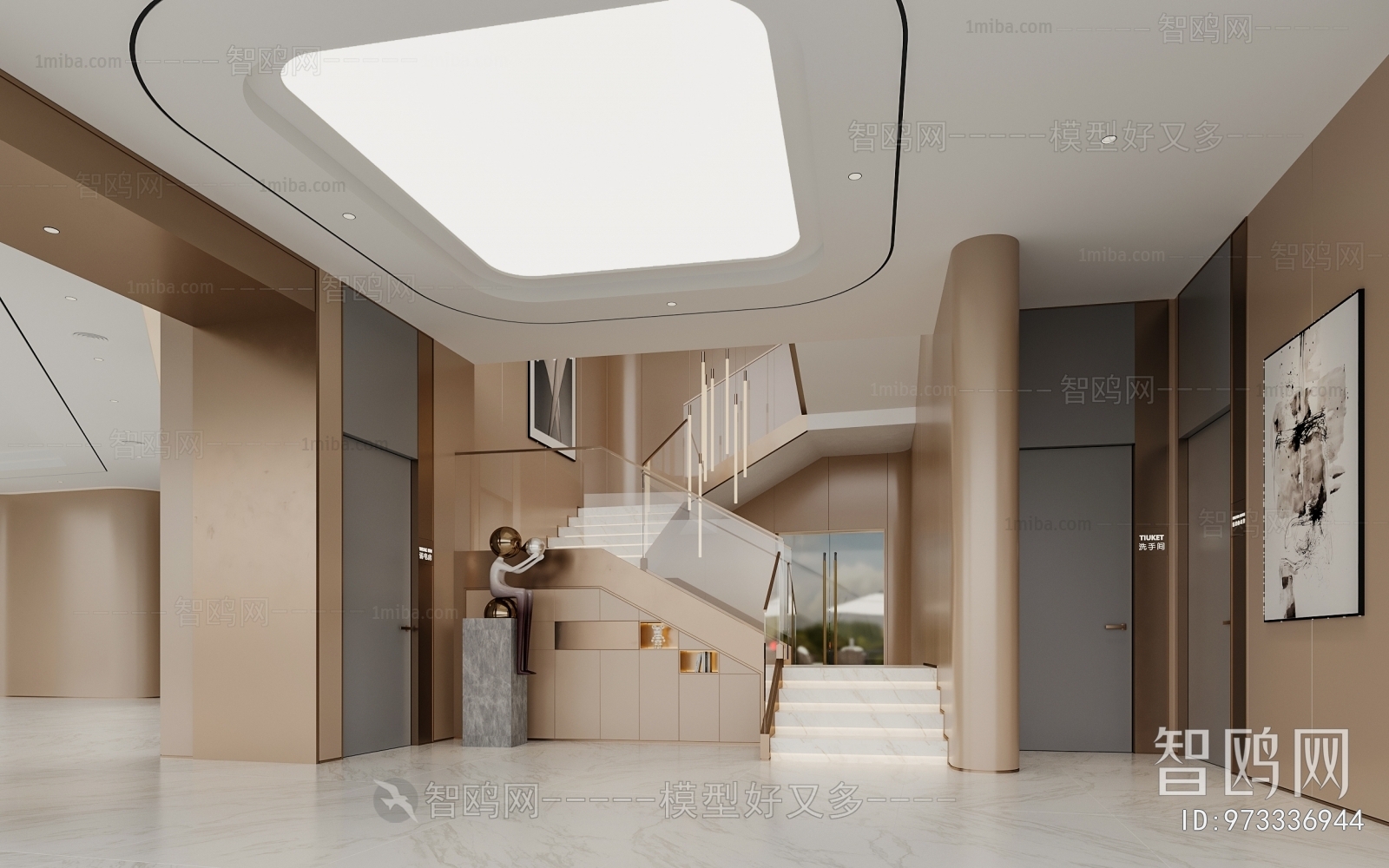 Modern Stairwell