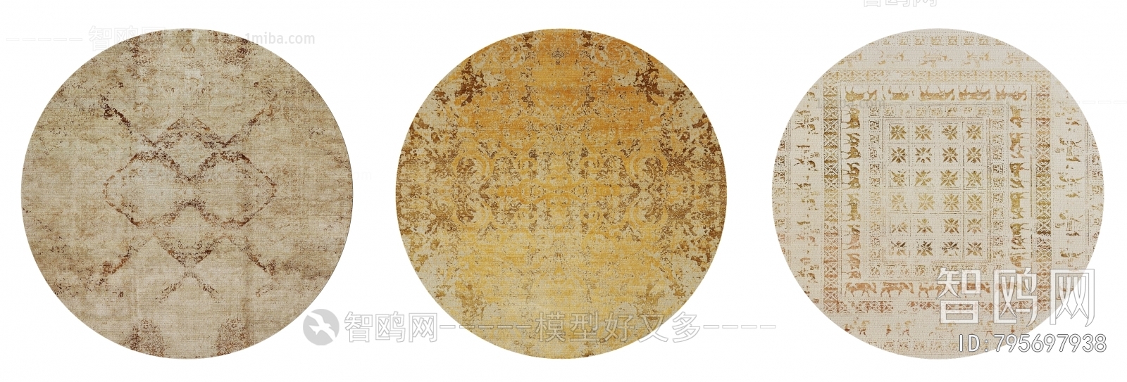 Modern Circular Carpet