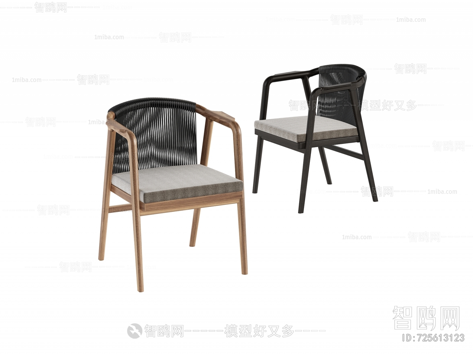 Modern Dining Chair