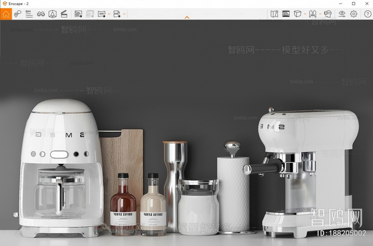 Modern Kitchen Electric Coffee Machine