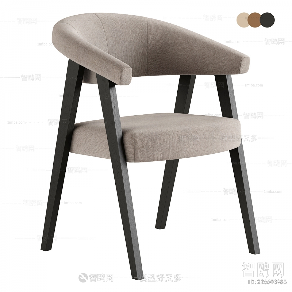 Modern Single Chair