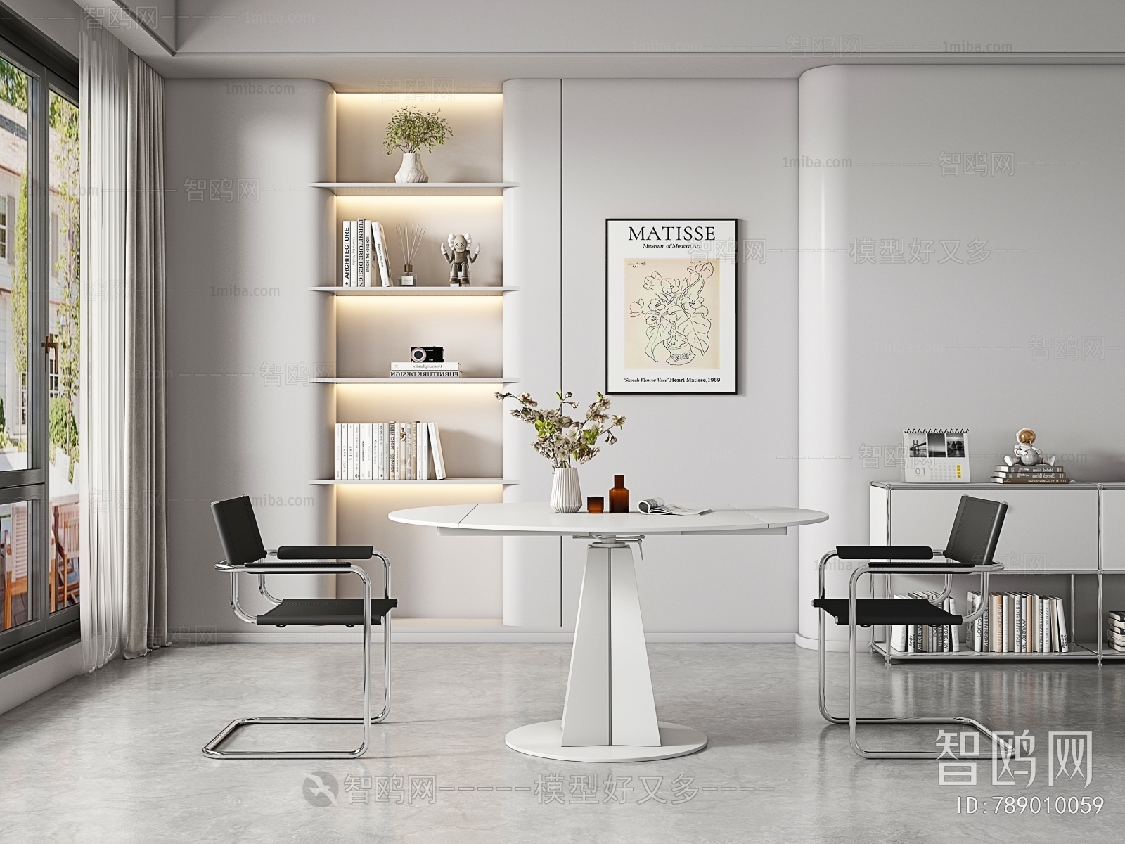 Modern Dining Room