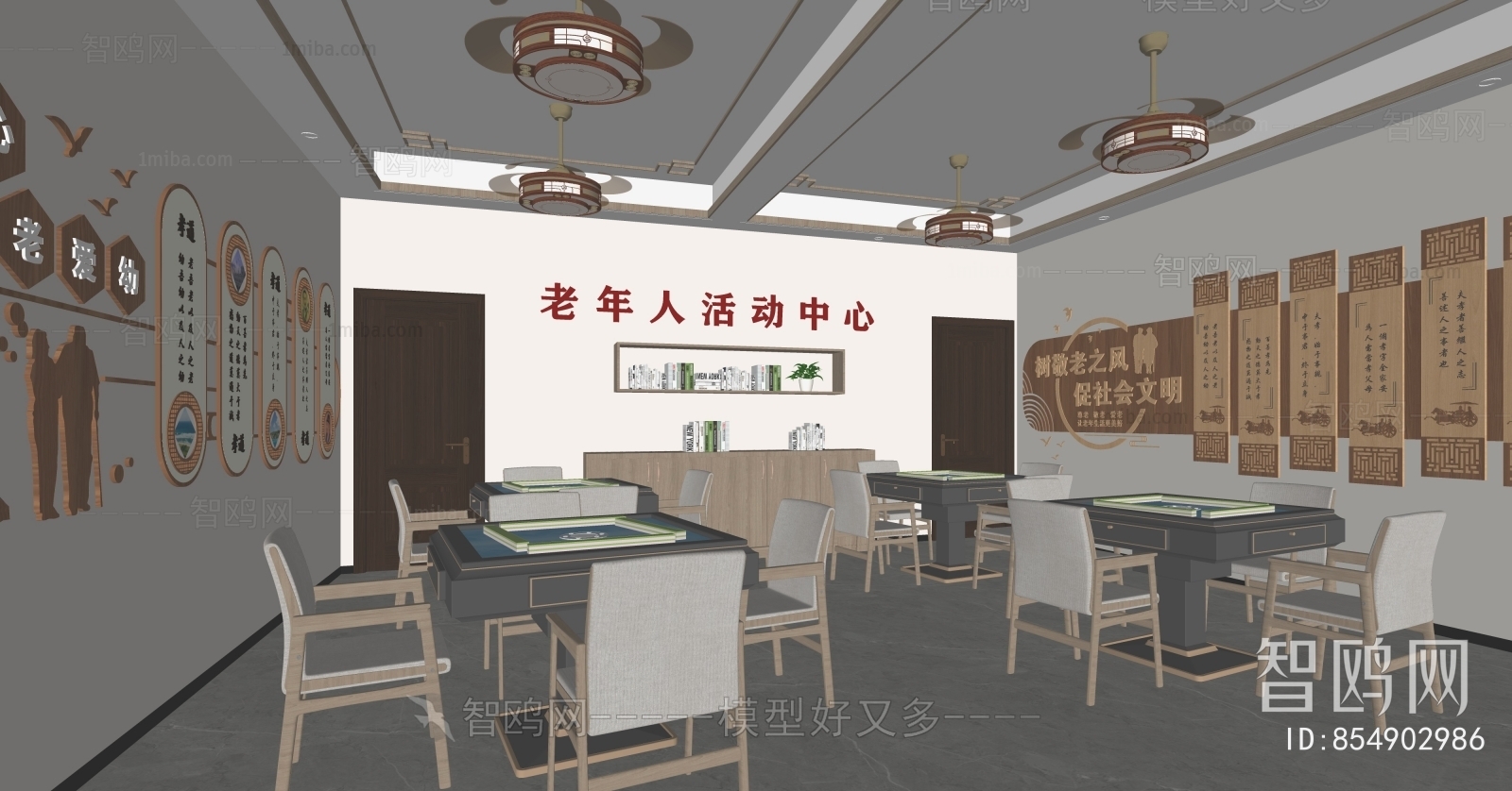 New Chinese Style Community Activity Center