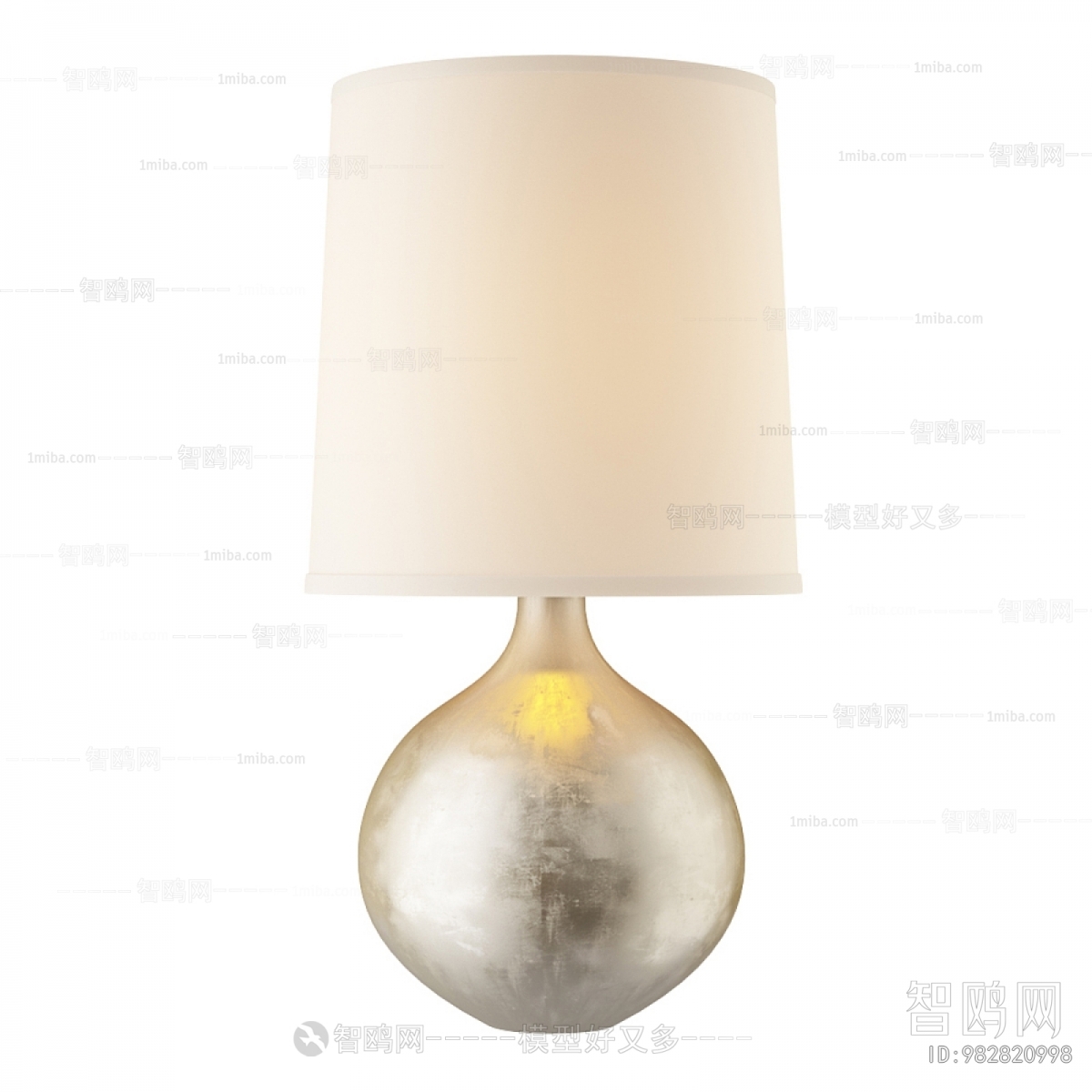 Modern Table Lamp