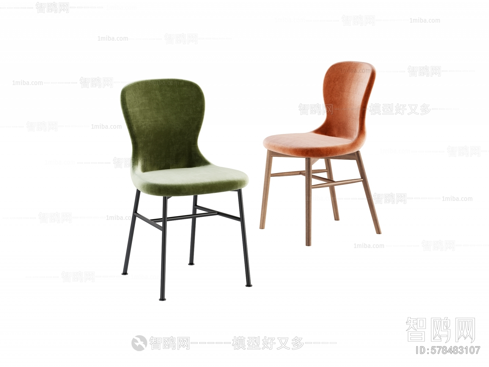 Modern Dining Chair