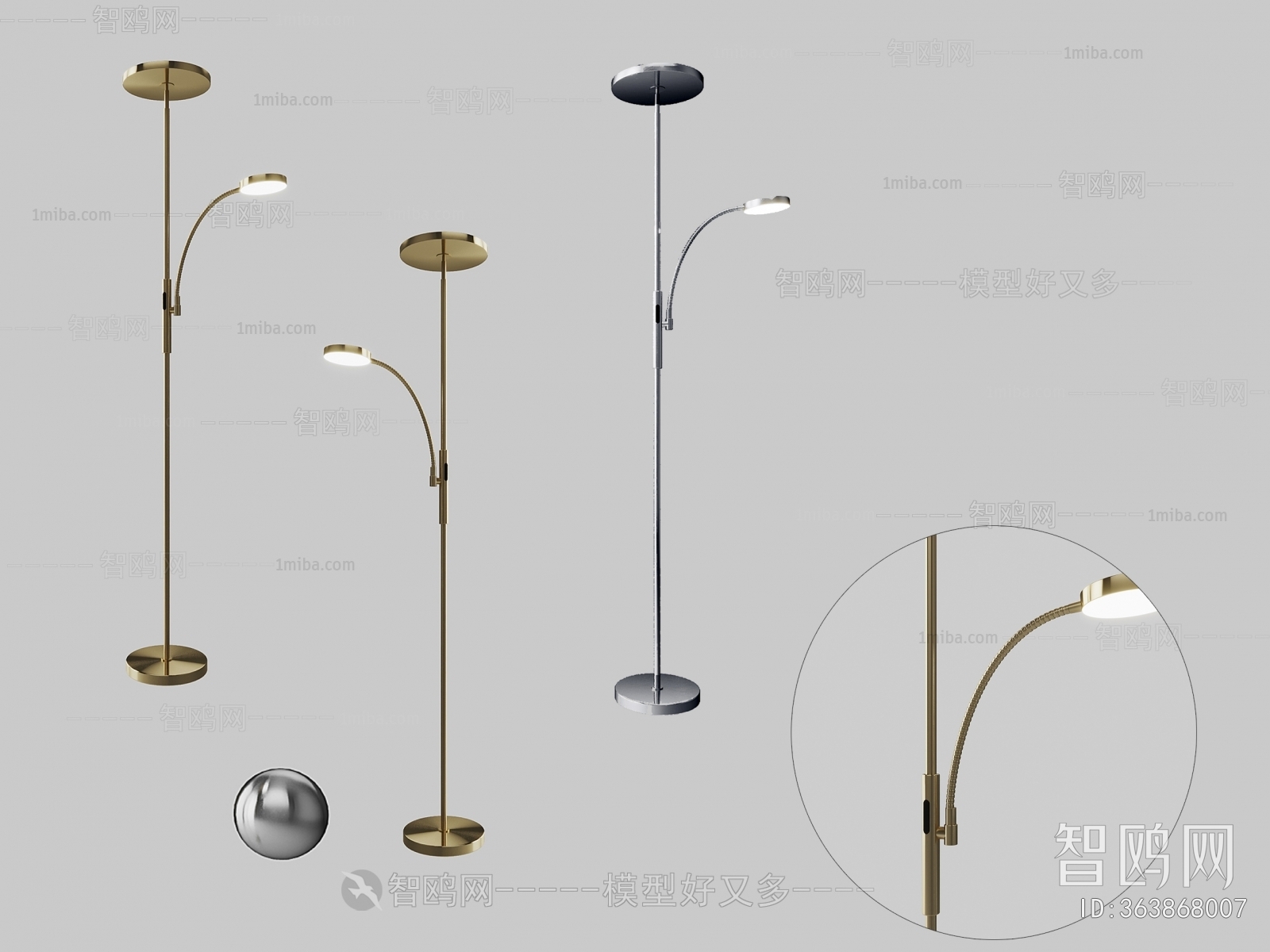 Modern Floor Lamp