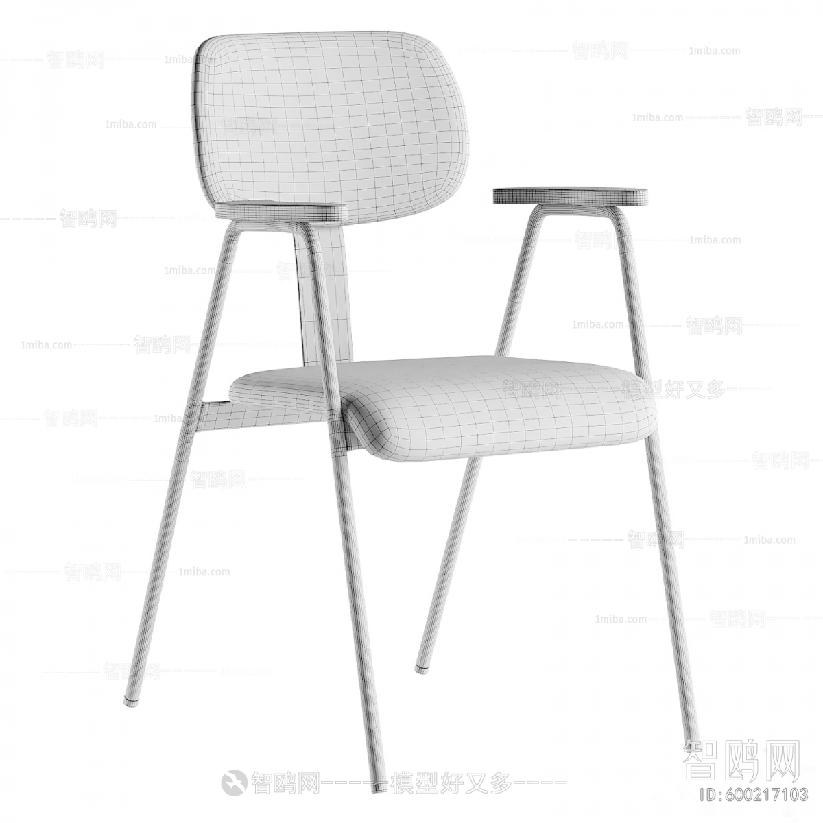 Modern Single Chair