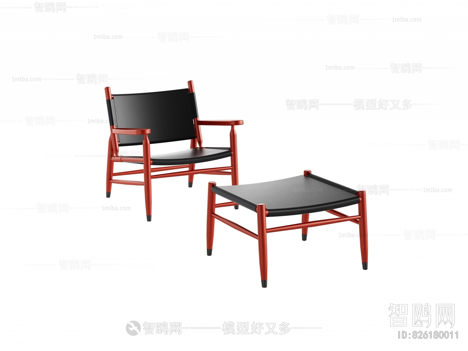 Modern Lounge Chair