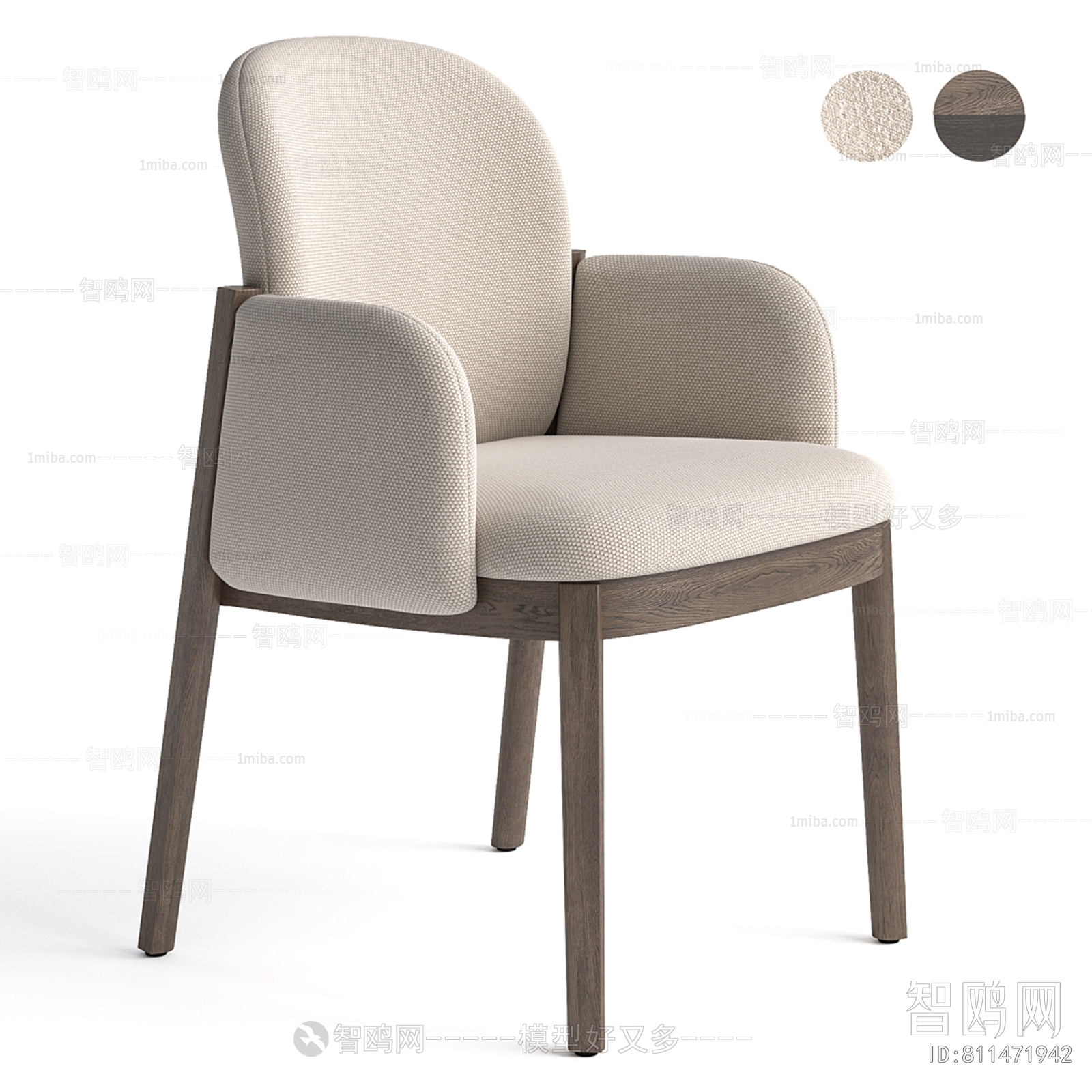 Modern Single Chair