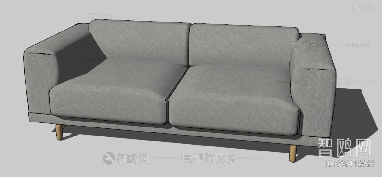 Modern A Sofa For Two