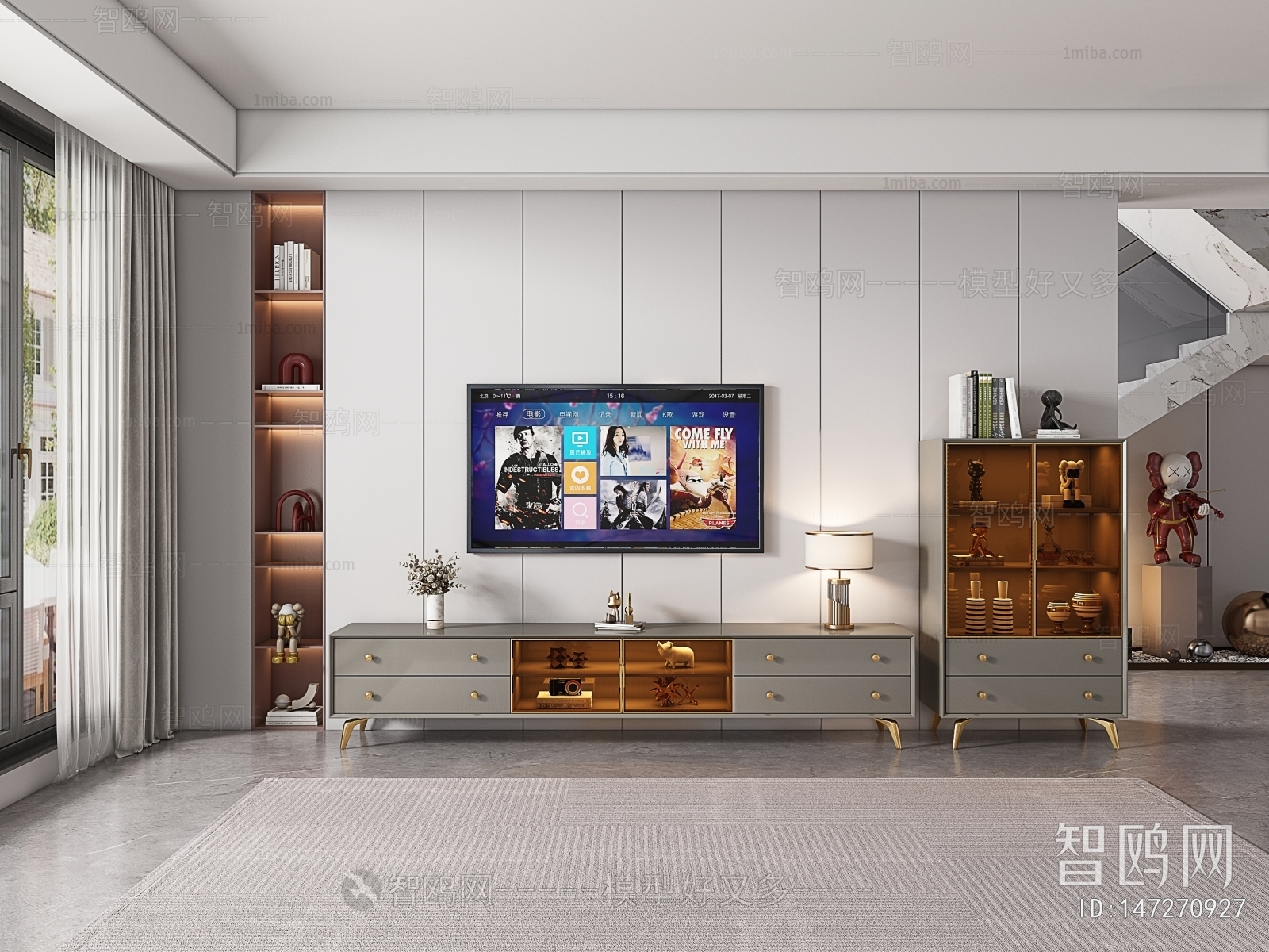 Modern TV Cabinet