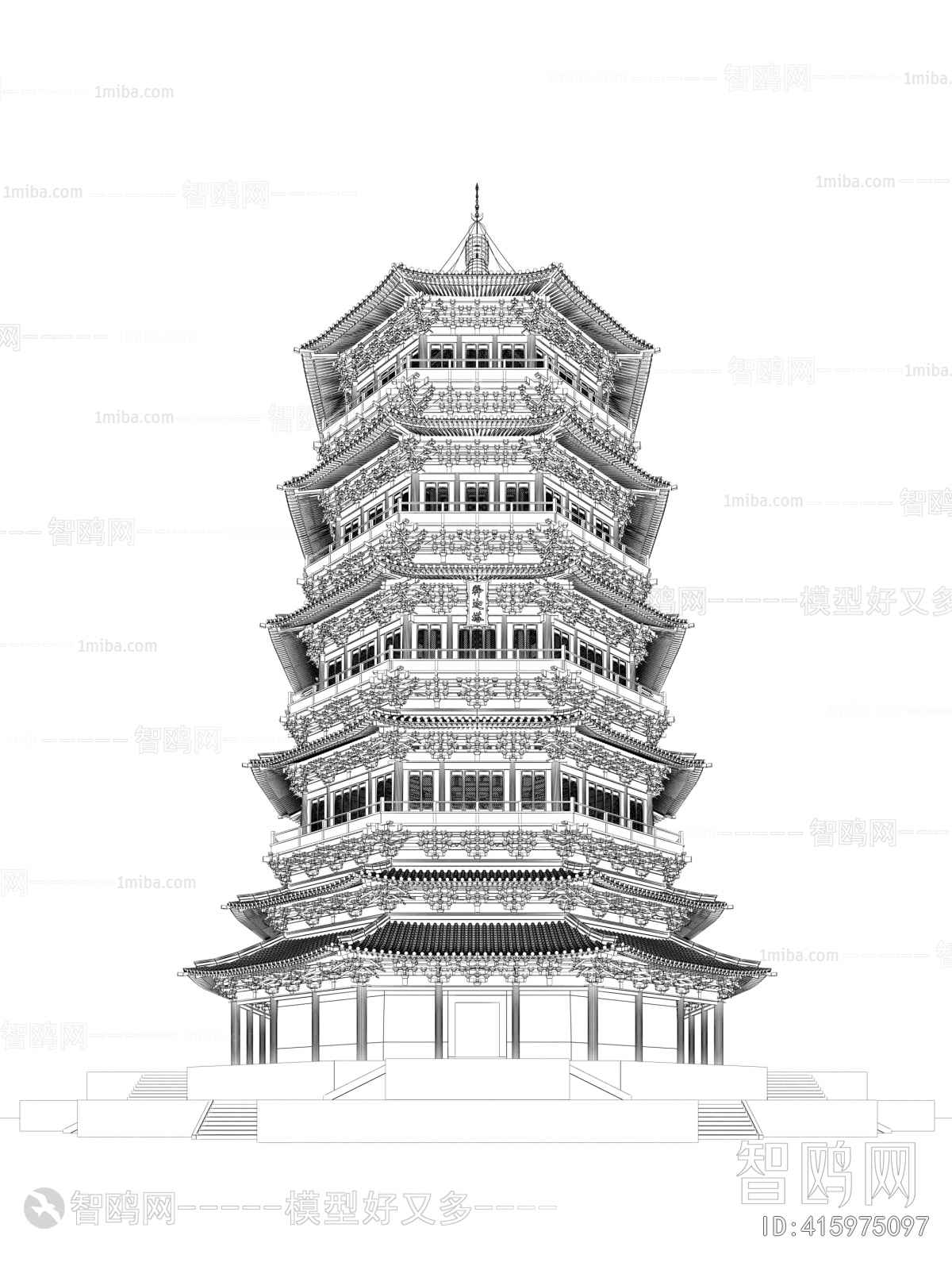 Chinese Style Tower