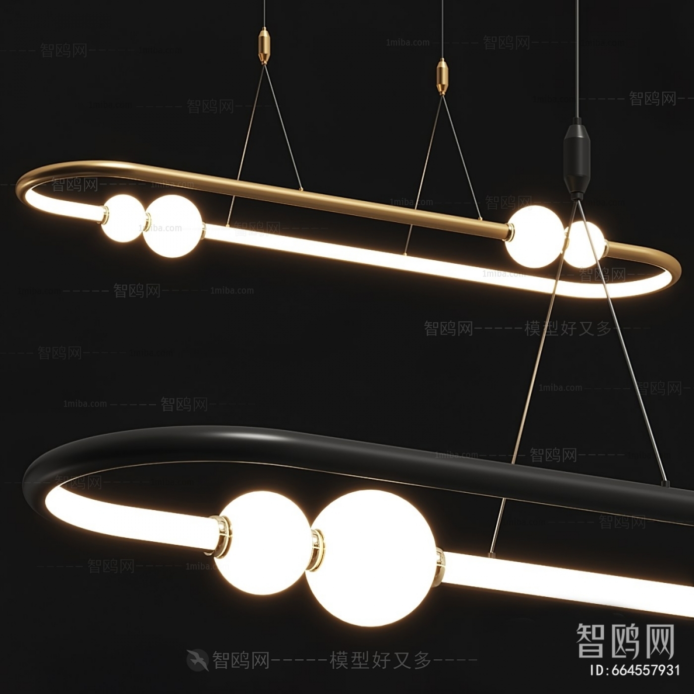 Modern Droplight