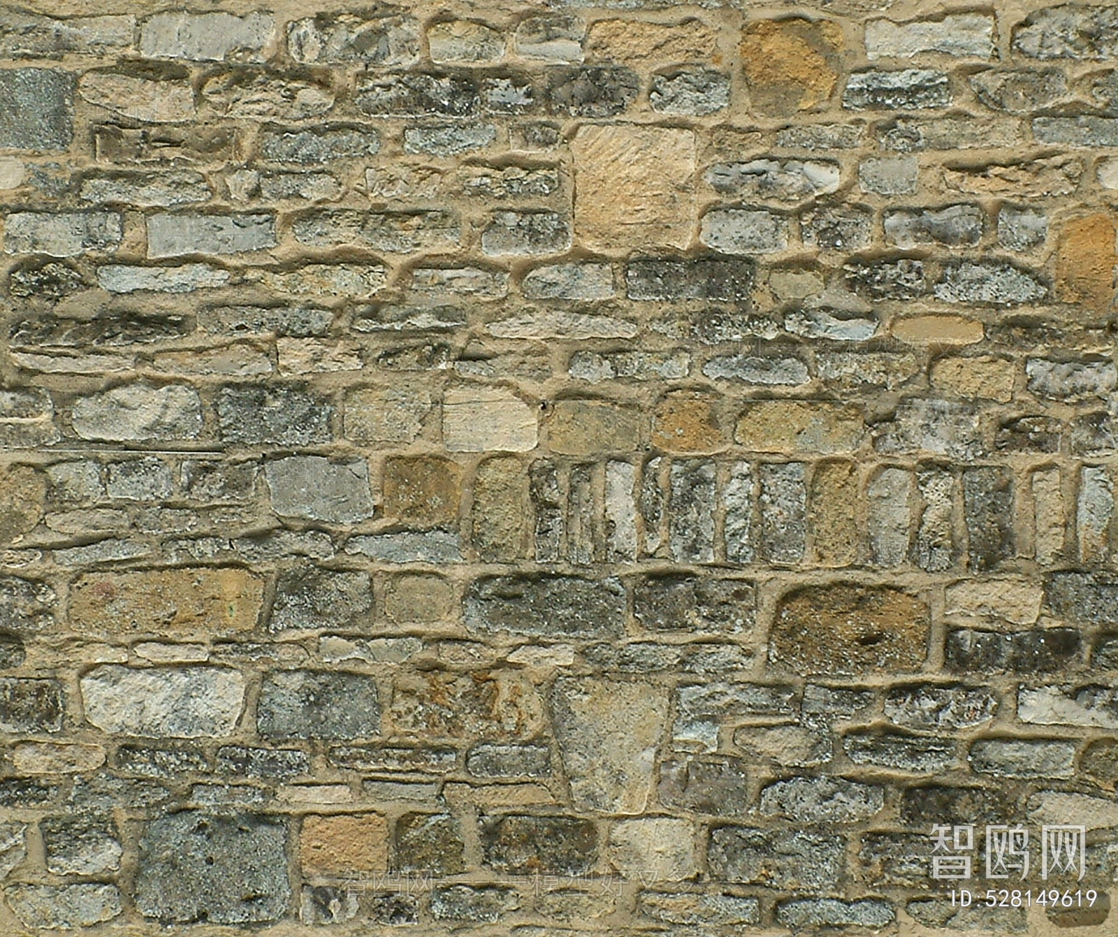 Stone Brick Wall