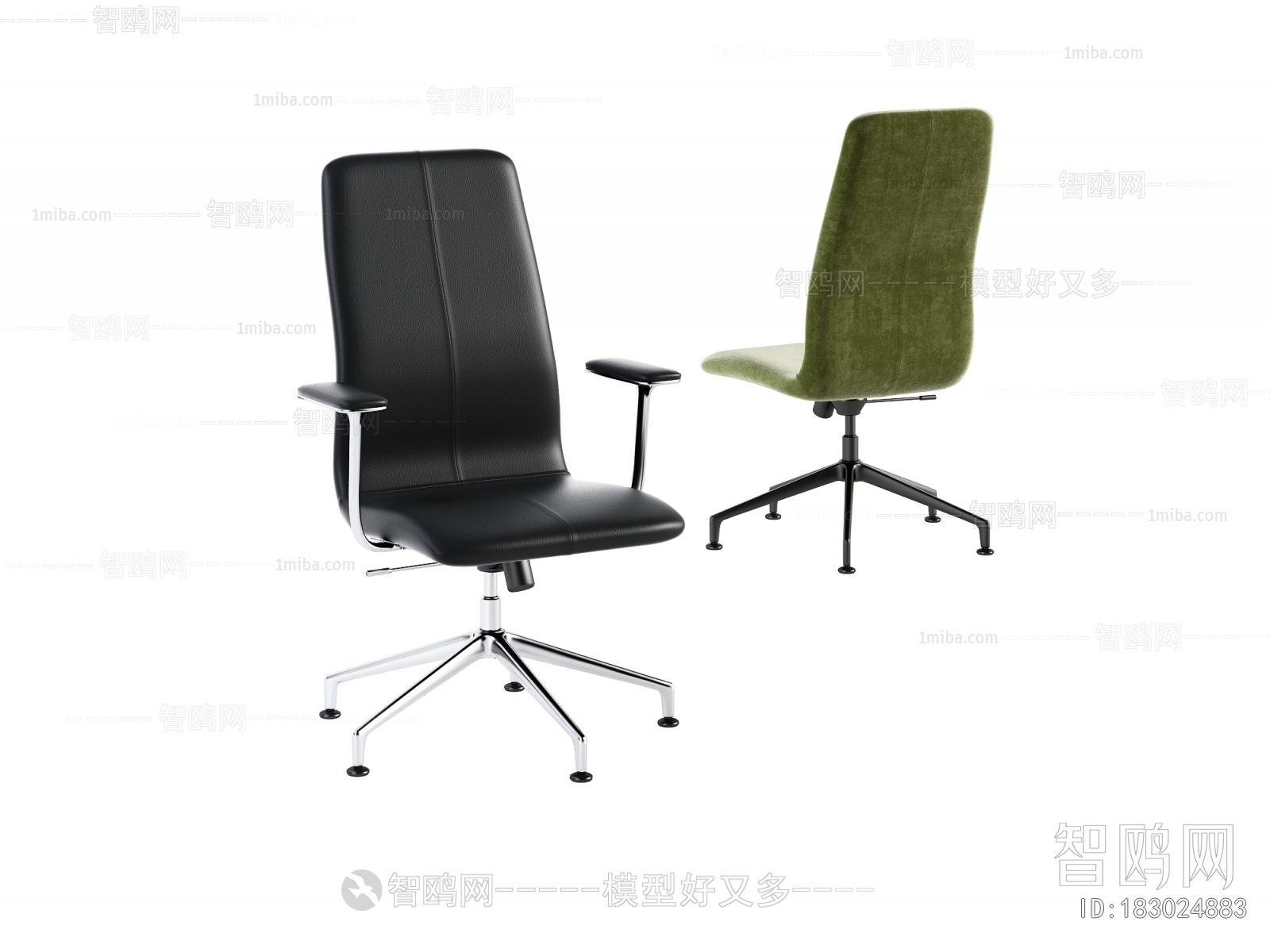 Modern Office Chair