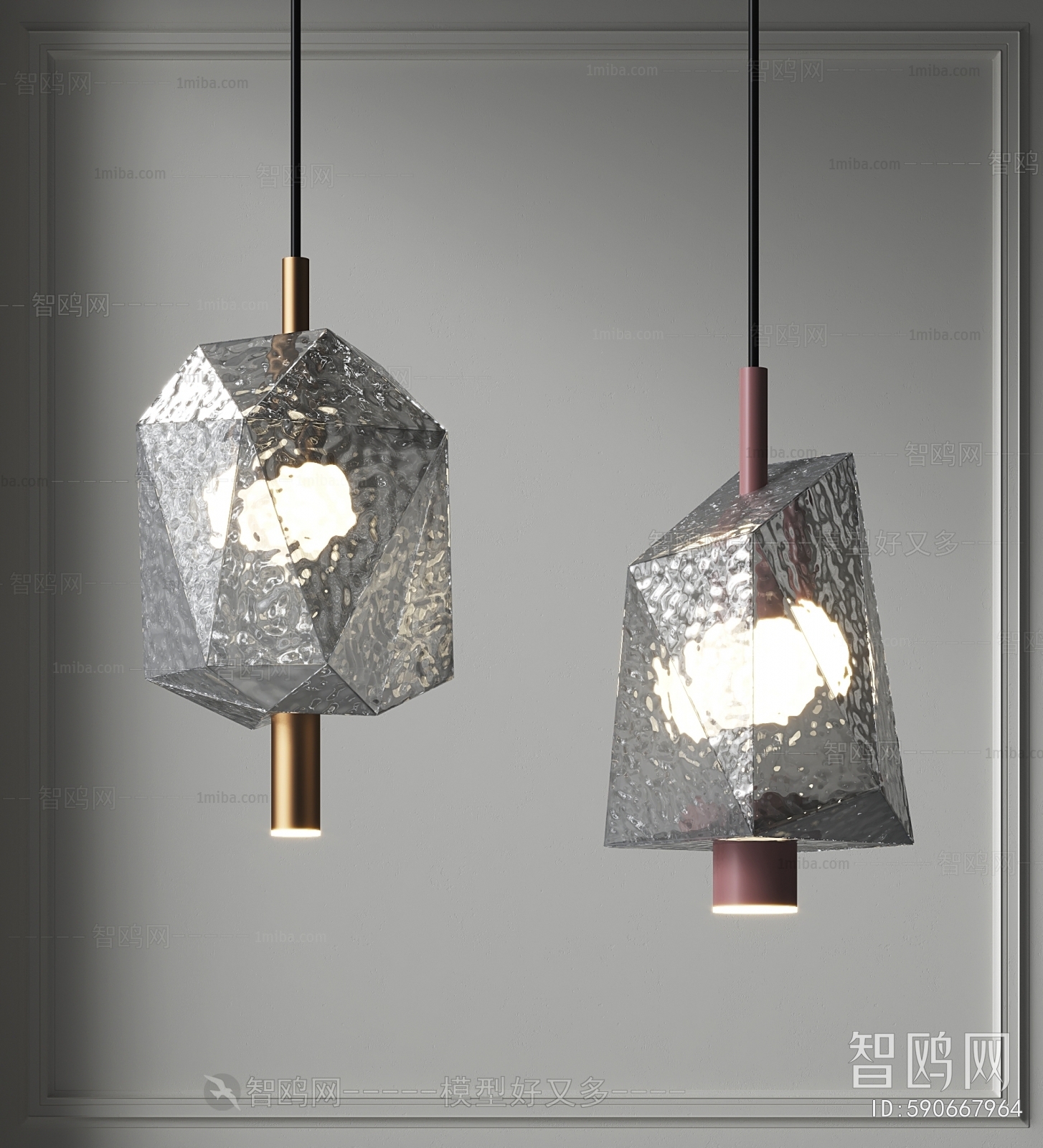 Modern Droplight