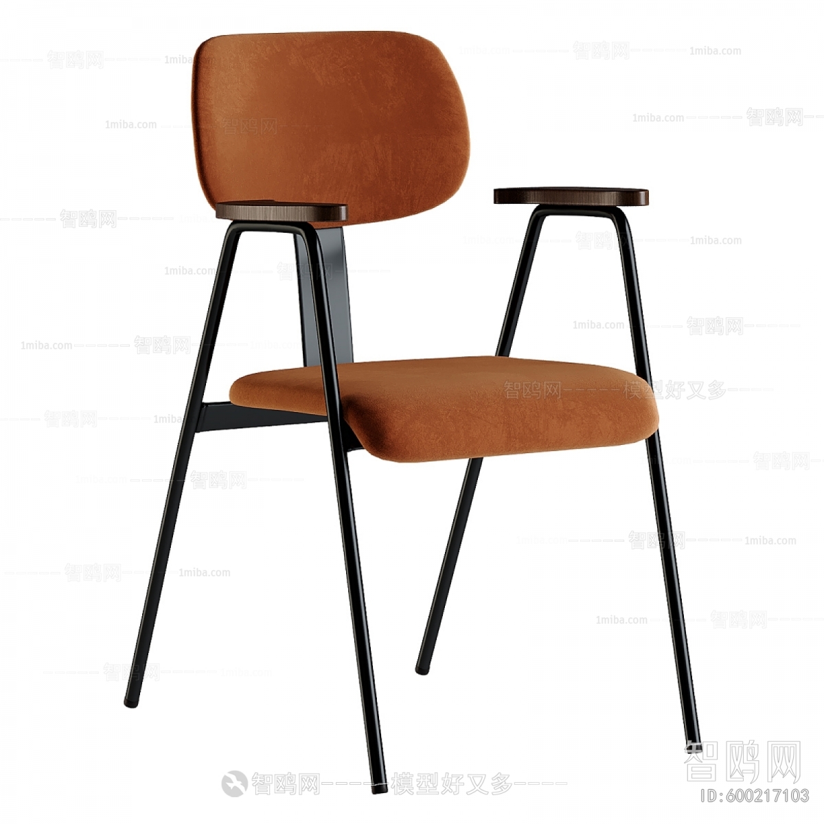 Modern Single Chair