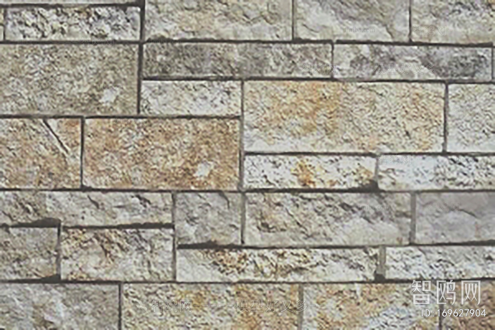 Stone Brick Wall