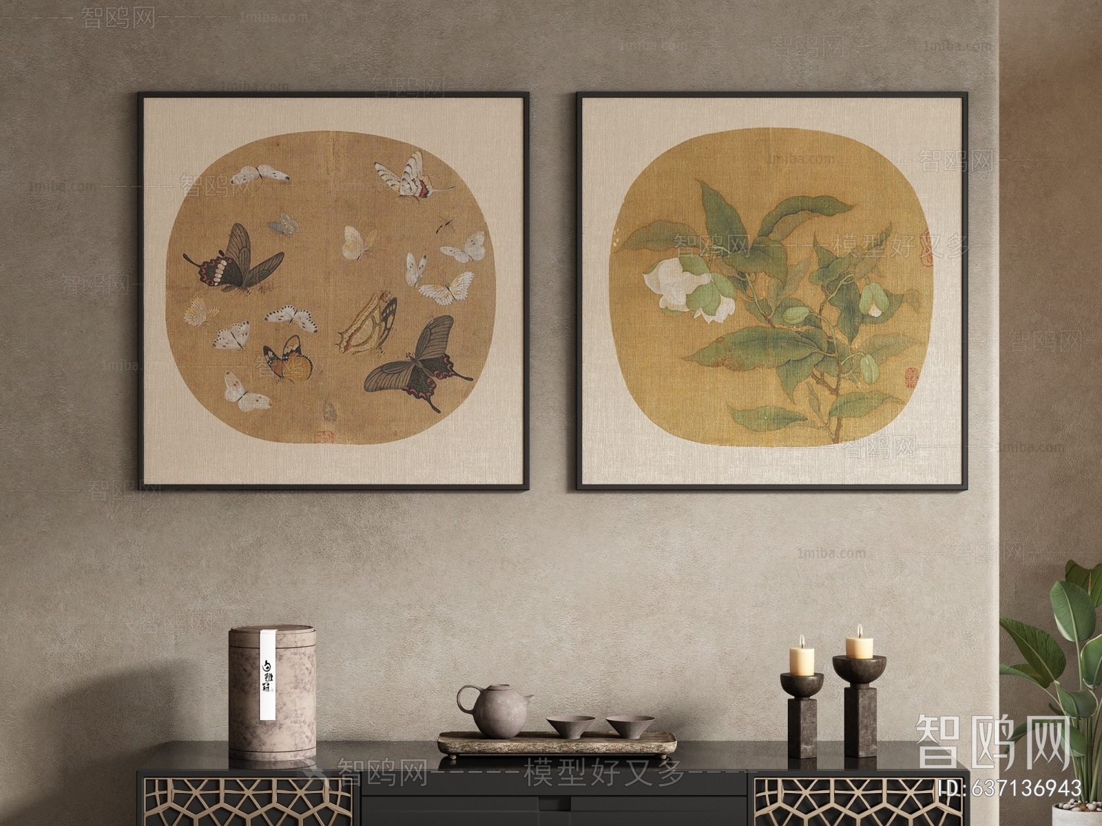 Chinese Style Painting