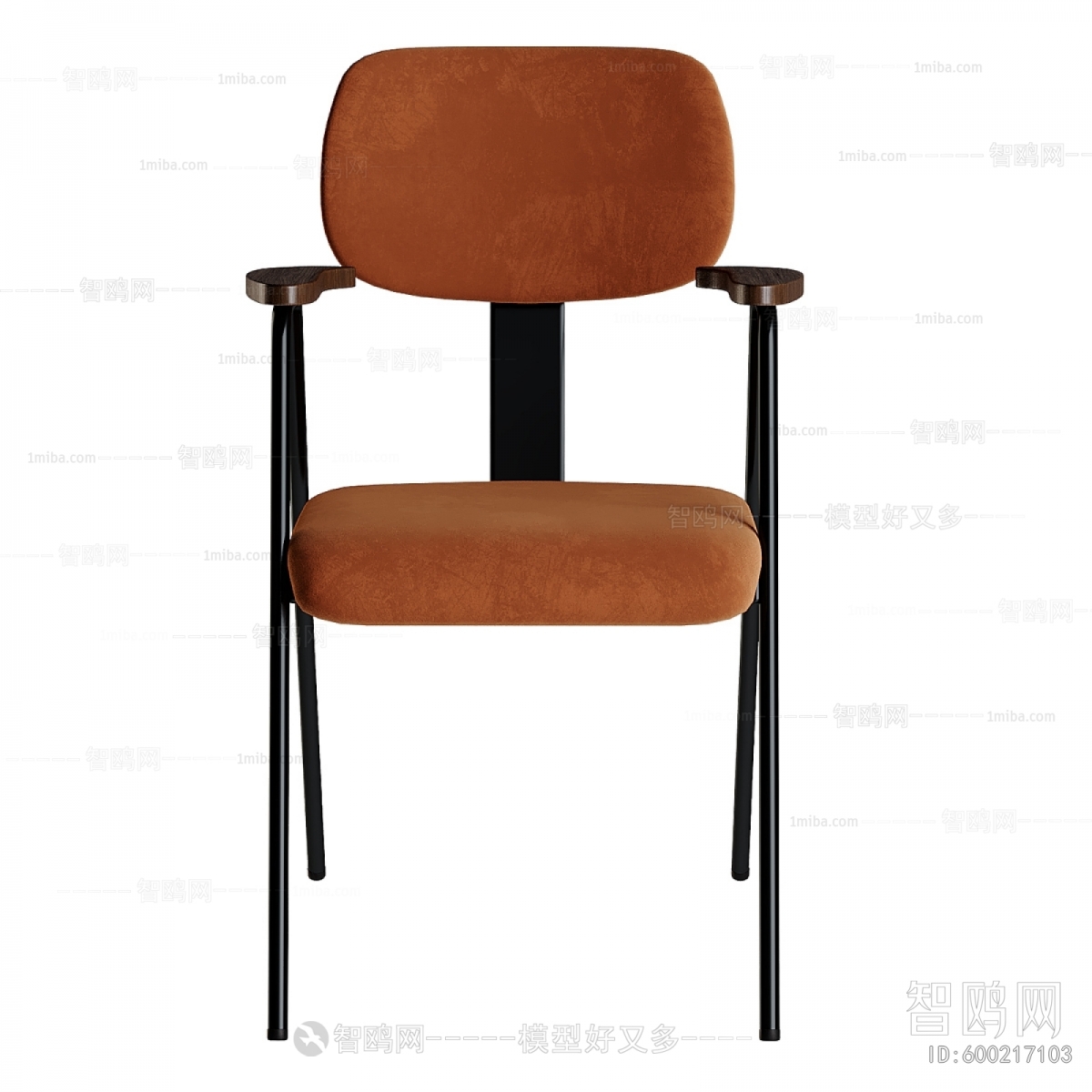 Modern Single Chair