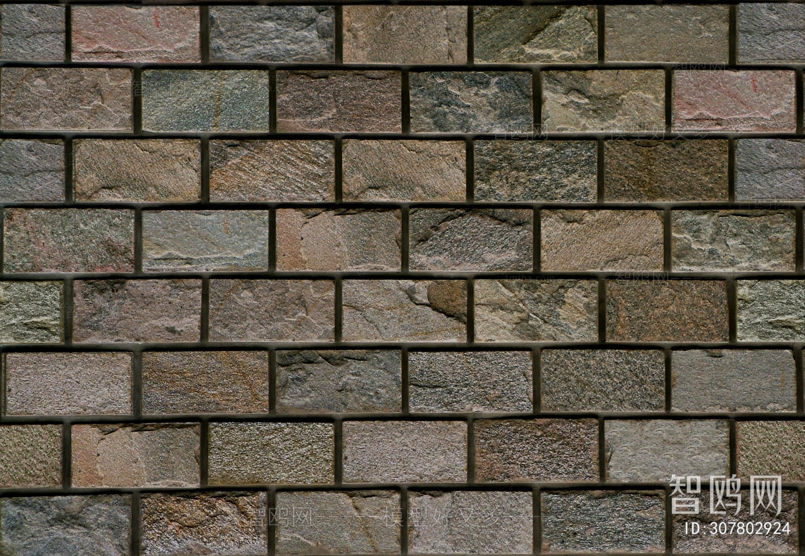 Stone Brick Wall