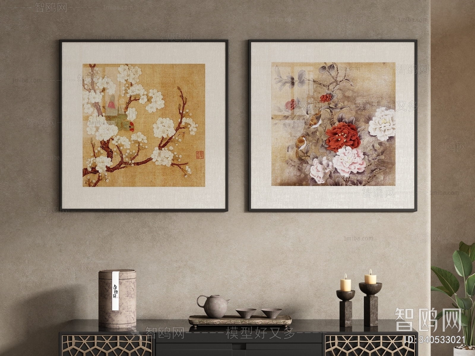 Chinese Style Painting