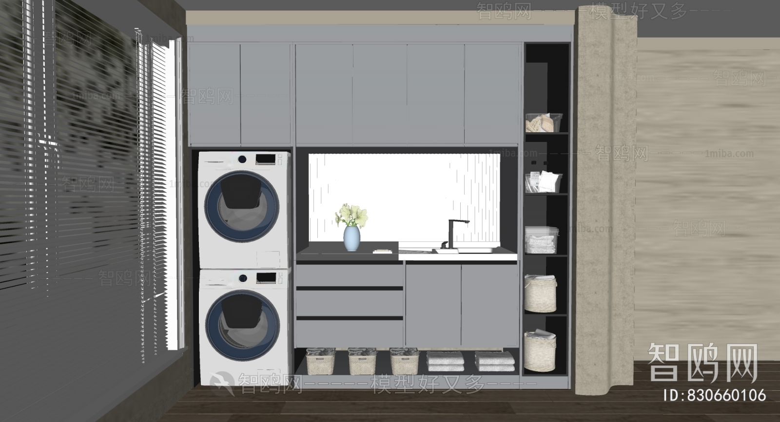 Modern Laundry Cabinet