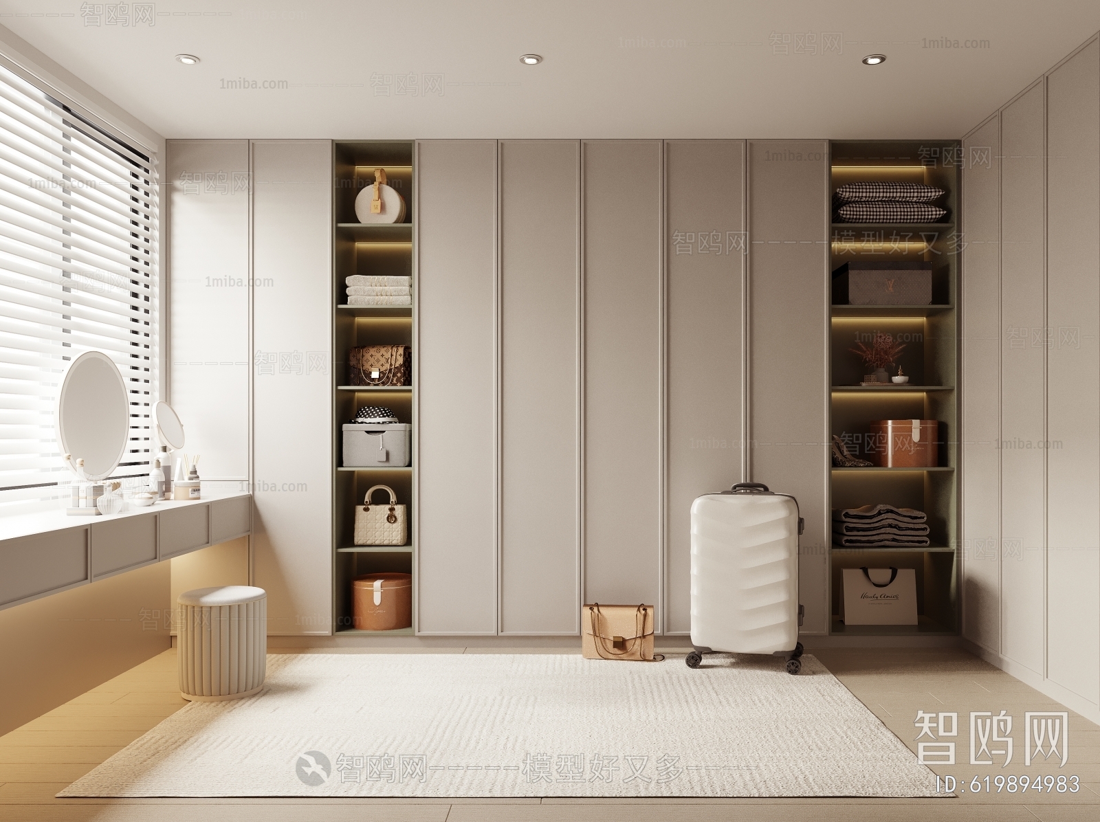 Modern Clothes Storage Area